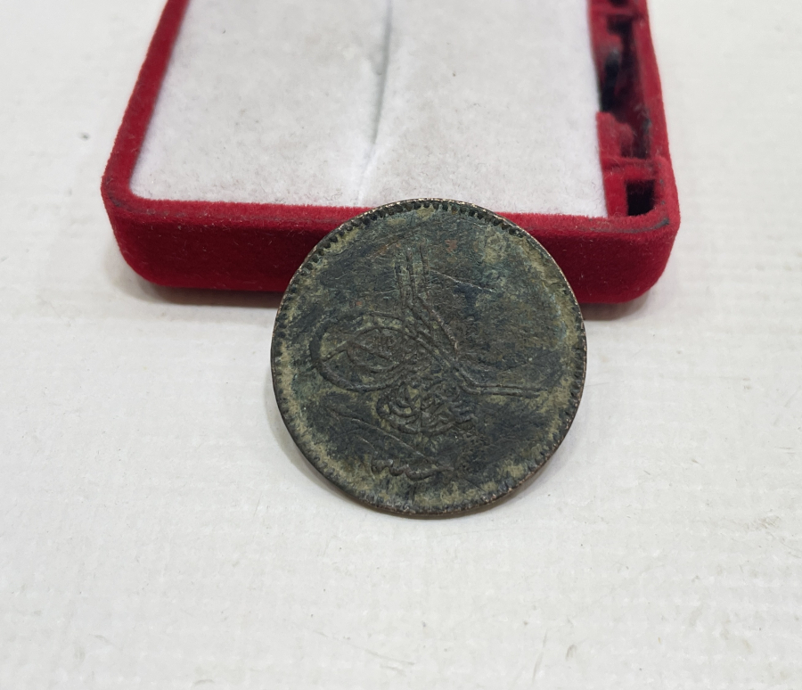 ABDÜLAZİZ HAN DÖNEMİ 10 PARA