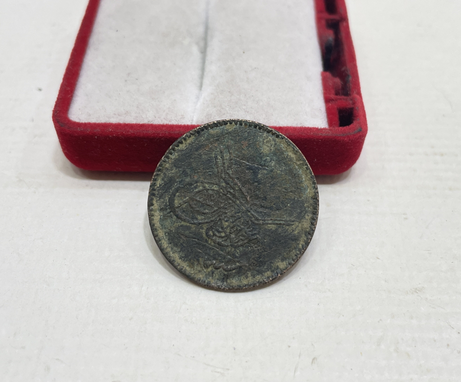 ABDÜLAZİZ HAN DÖNEMİ 10 PARA