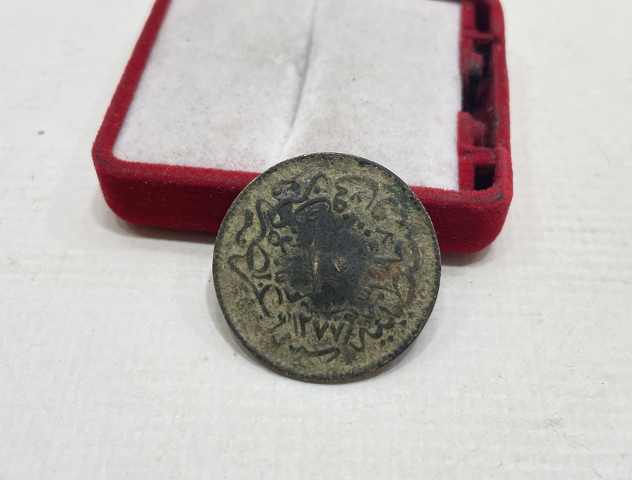 ABDÜLAZİZ HAN DÖNEMİ 10 PARA