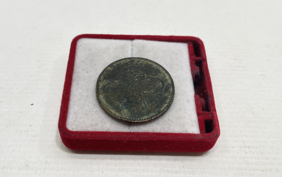 ABDÜLAZİZ HAN DÖNEMİ 10 PARA