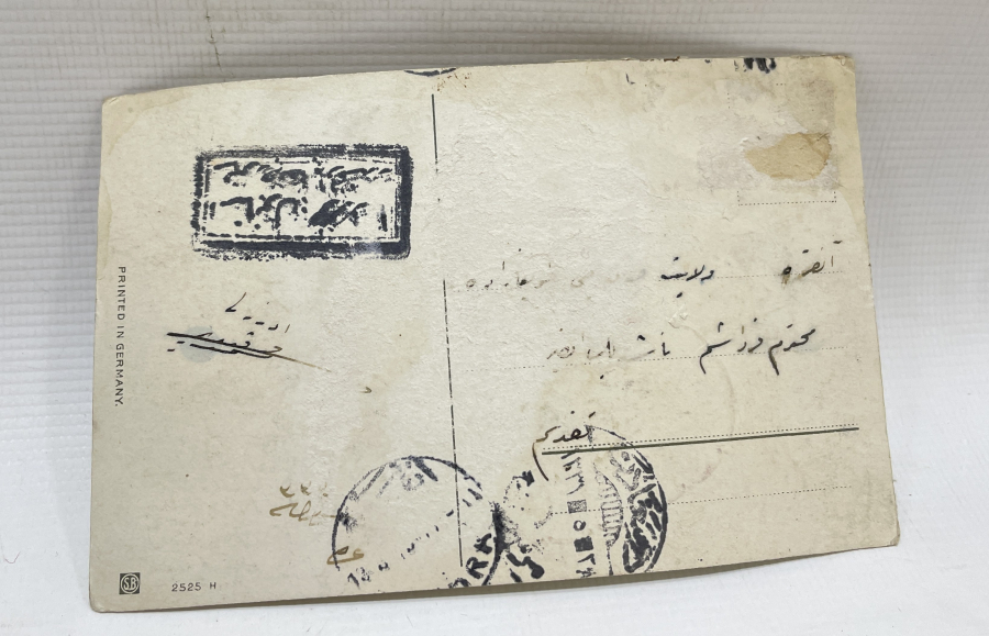 ARKASI OSMANLICA YAZILI BAYRAM TEBRİK KARTI