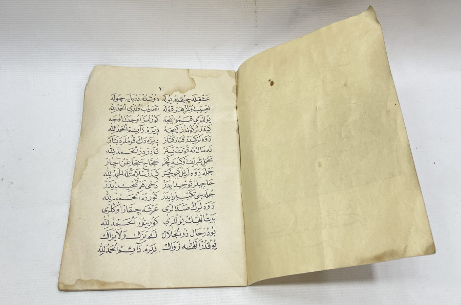 CÖNK FORMUNDA YAPILMIŞ OSMANLI DÖNEMİ KABE-İ ŞERİF GÖRSELLİ MEKKE İLAHİSİ