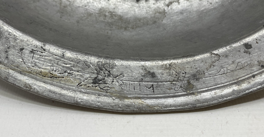 DEMİRCİ MEHMET BEYE AİT OSMANLI TABAK