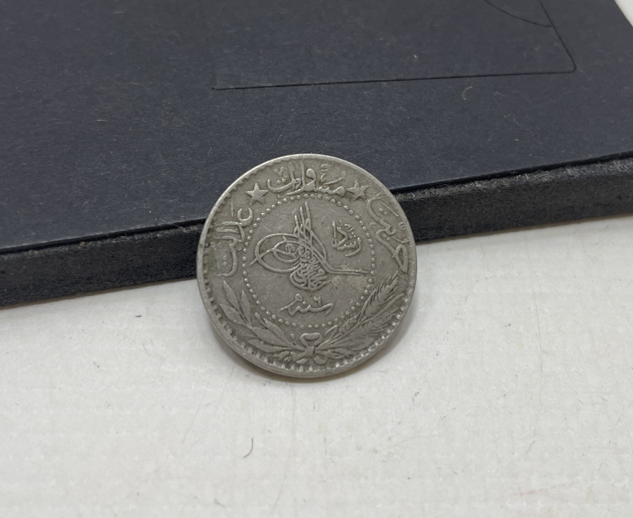 MEHMED REŞAD HAN DÖNEMİ 20 PARA