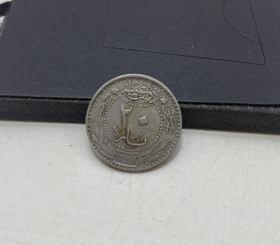 MEHMED REŞAD HAN DÖNEMİ 20 PARA