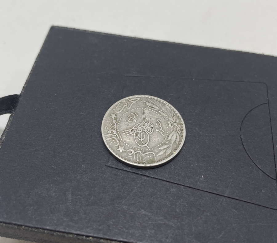 MEHMED REŞAD HAN DÖNEMİ 20 PARA