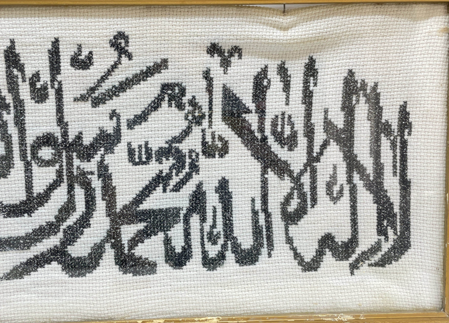 ORJİNAL ÇERÇEVESİNDE KANAVİÇE PANO