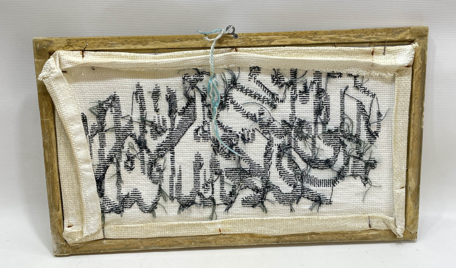 ORJİNAL ÇERÇEVESİNDE KANAVİÇE PANO