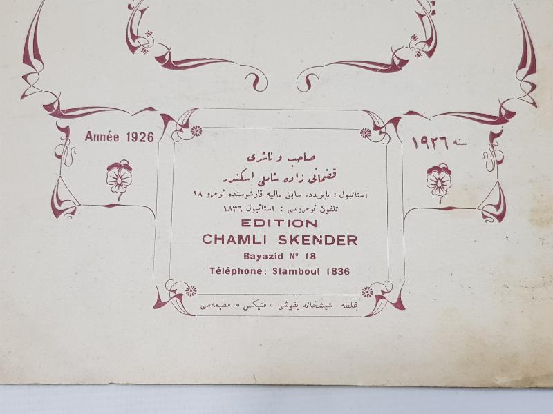 OSMANLI DÖNEMİ ÇOK NADİR İZMİR MARŞI NOTA KİTAPÇIĞI