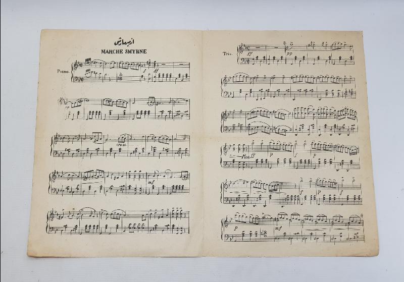 OSMANLI DÖNEMİ ÇOK NADİR İZMİR MARŞI NOTA KİTAPÇIĞI