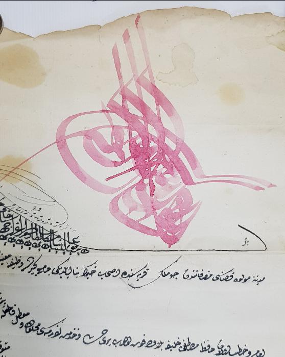 OSMANLI DÖNEMİ EL ÇEKME BERAT