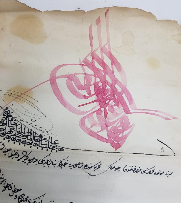 OSMANLI DÖNEMİ EL ÇEKME BERAT