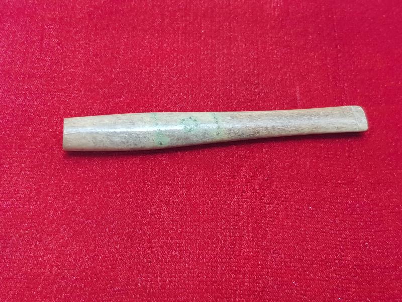 OSMANLI DÖNEMİ GERGEDAN BOYNUZU AĞIZLIK 