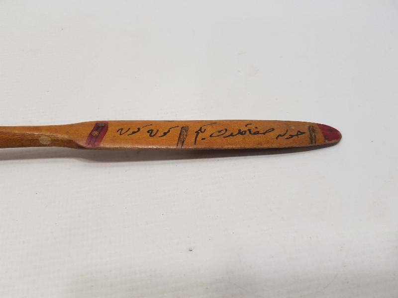 OSMANLI DÖNEMİ KÖK BOYA OSMANLICA YAZILI VE DEVLET ARMALI AHŞAP KAŞIK