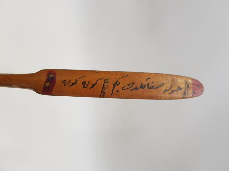 OSMANLI DÖNEMİ KÖK BOYA OSMANLICA YAZILI VE DEVLET ARMALI AHŞAP KAŞIK