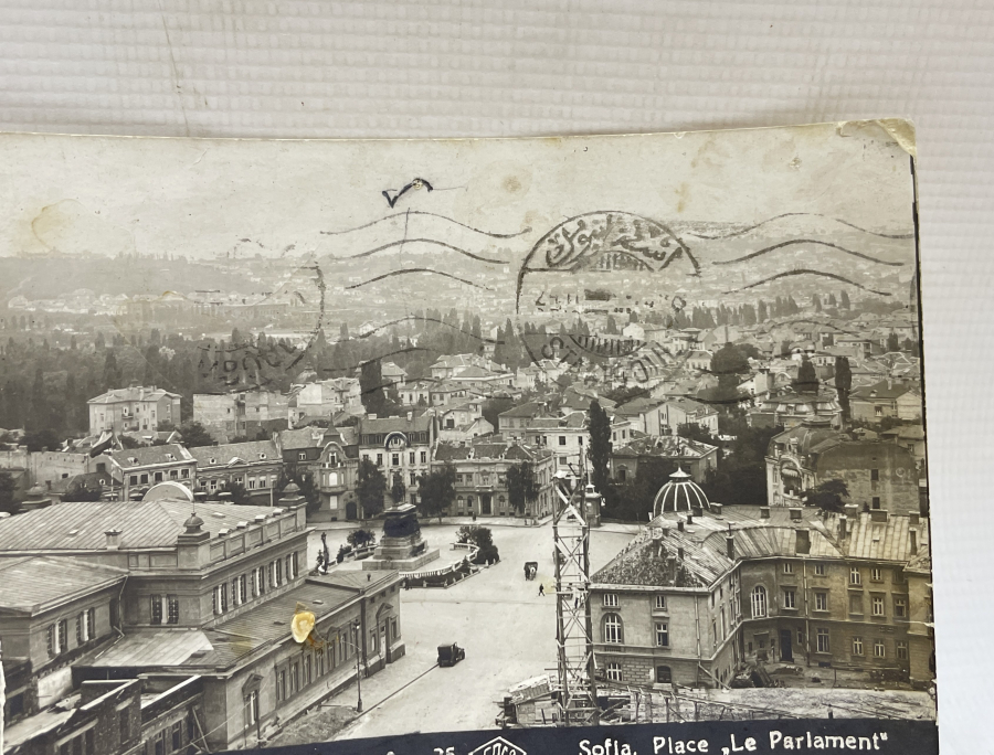 OSMANLI DÖNEMİ NADİR SOFYA KARTPOSTAL