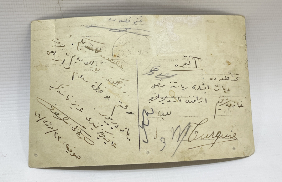 OSMANLI DÖNEMİ NADİR SOFYA KARTPOSTAL