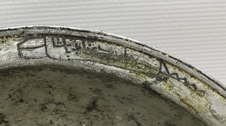 OSMANLI DÖNEMİ PAŞA TABAĞI