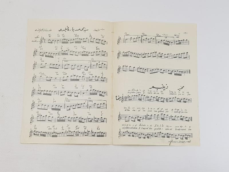 OSMANLI DÖNEMİ ŞAMLI İSKENDER NOTA KİTAPÇIĞI