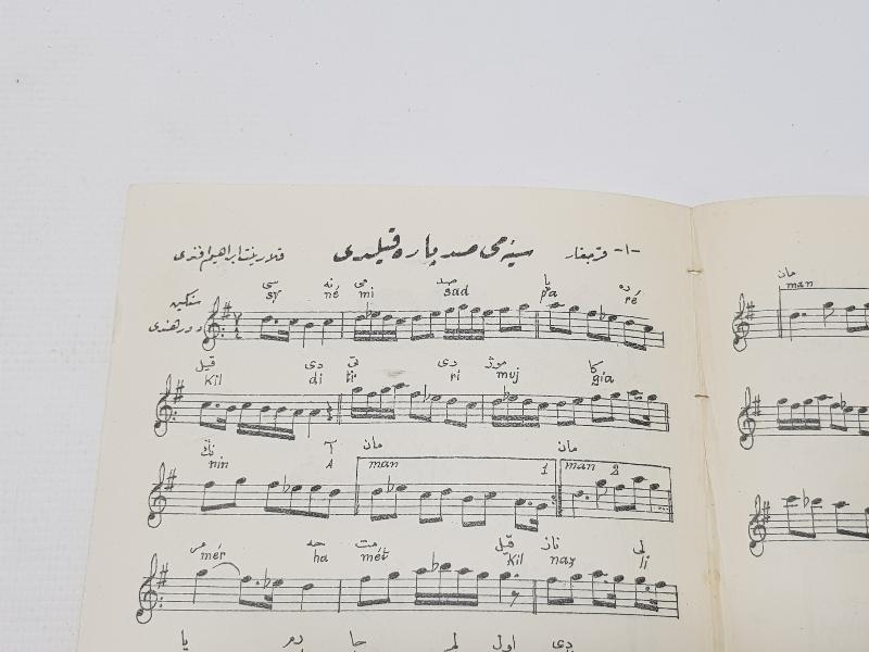 OSMANLI DÖNEMİ ŞAMLI İSKENDER NOTA KİTAPÇIĞI