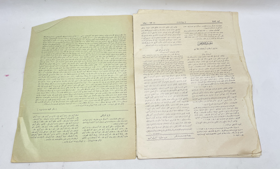 OSMANLI DÖNEMİ SEBİLÜRREŞAD DERGİSİ