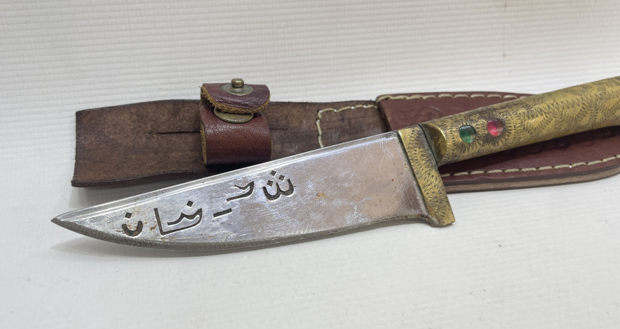 ÜZERİ OSMANLICA YAZILI AVCI BIÇAĞI