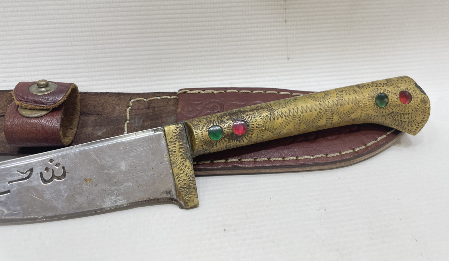 ÜZERİ OSMANLICA YAZILI AVCI BIÇAĞI