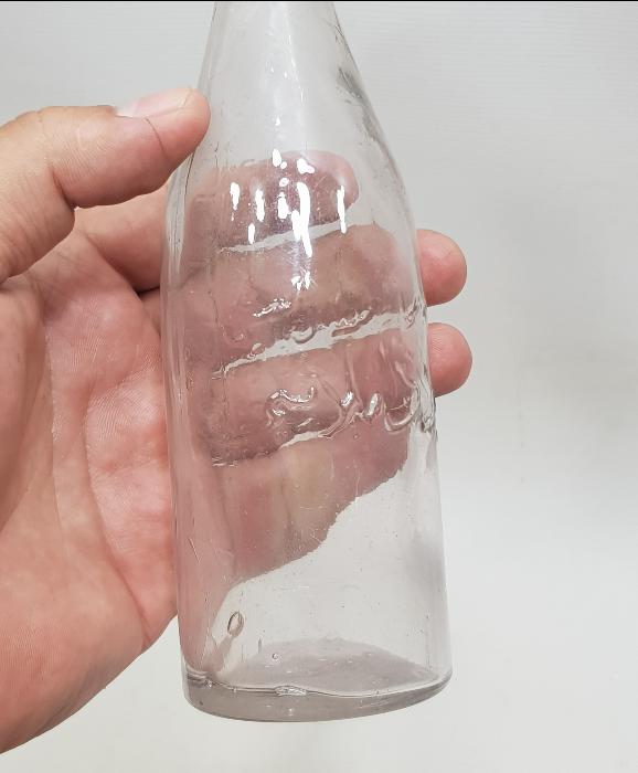 ÜZERİ OSMANLICA YAZILI İZMİR HİMAYEİ ETFAL CEMİYETİ SÜT DAMLASI ŞİŞESİ