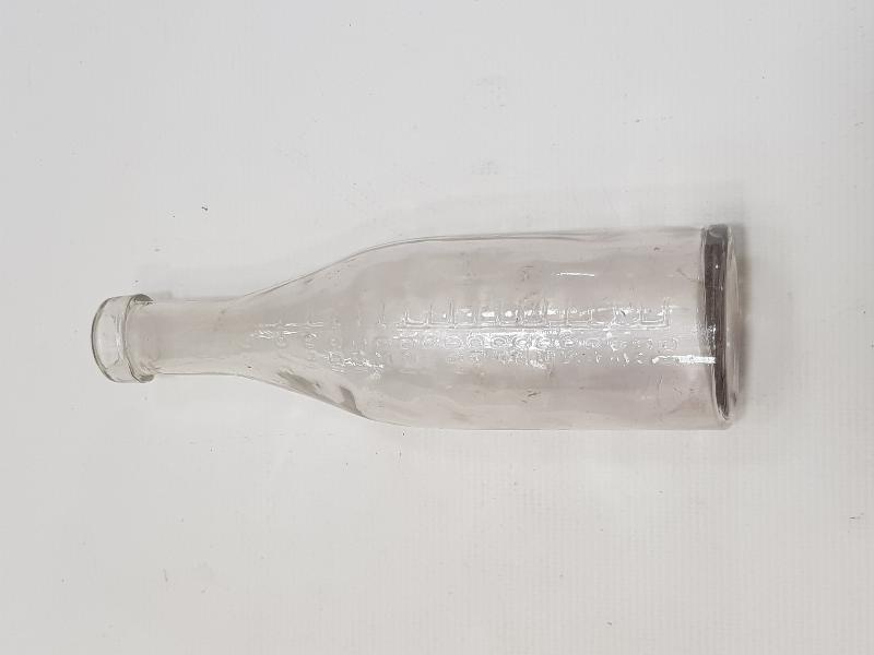 ÜZERİ OSMANLICA YAZILI İZMİR HİMAYEİ ETFAL CEMİYETİ SÜT DAMLASI ŞİŞESİ