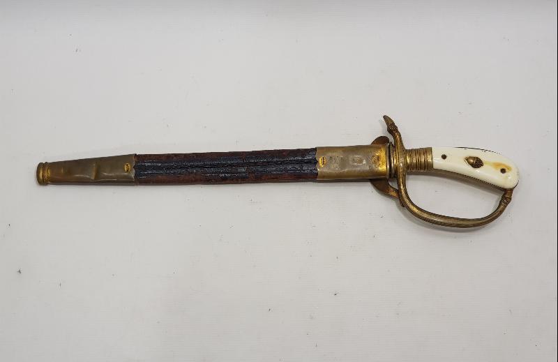 ANTİKA ALMAN AVCI KILICI