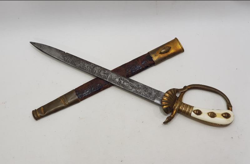 ANTİKA ALMAN AVCI KILICI