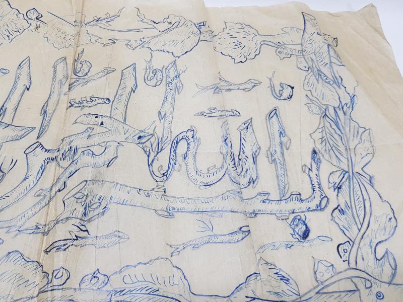 ESKİZ KAĞIDI ÜZERİNE EL YAZMA BESMELE HAT LEVHA