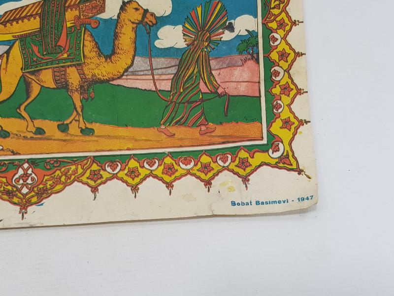 HAZRETİ ALİ'NİN KENDİ CENAZESİNİ TAŞIMASI KONULU DUVAR PANOSU