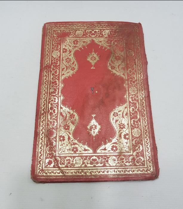 OSMANLI DÖNEMİ ALTIN VARAK DERİ CİLTLİ BASKI KUR'AN-I KERİM CÜZÜ