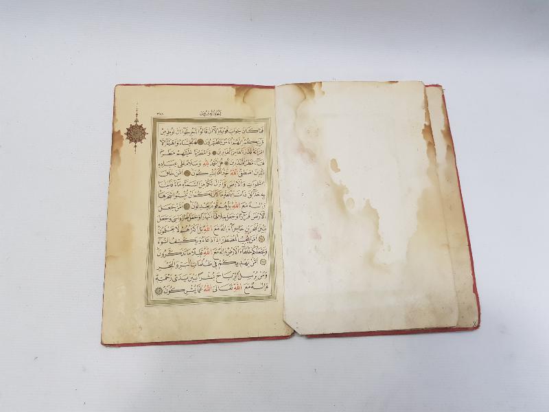 OSMANLI DÖNEMİ ALTIN VARAK DERİ CİLTLİ BASKI KUR'AN-I KERİM CÜZÜ