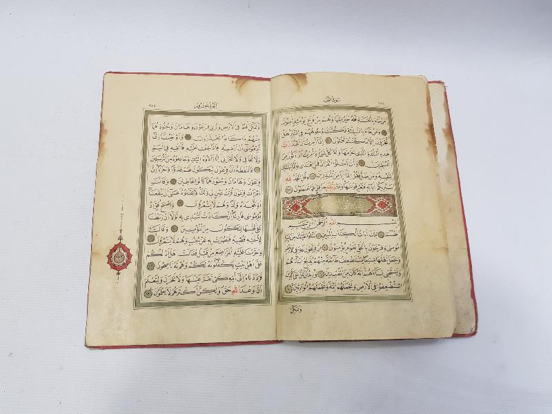 OSMANLI DÖNEMİ ALTIN VARAK DERİ CİLTLİ BASKI KUR'AN-I KERİM CÜZÜ