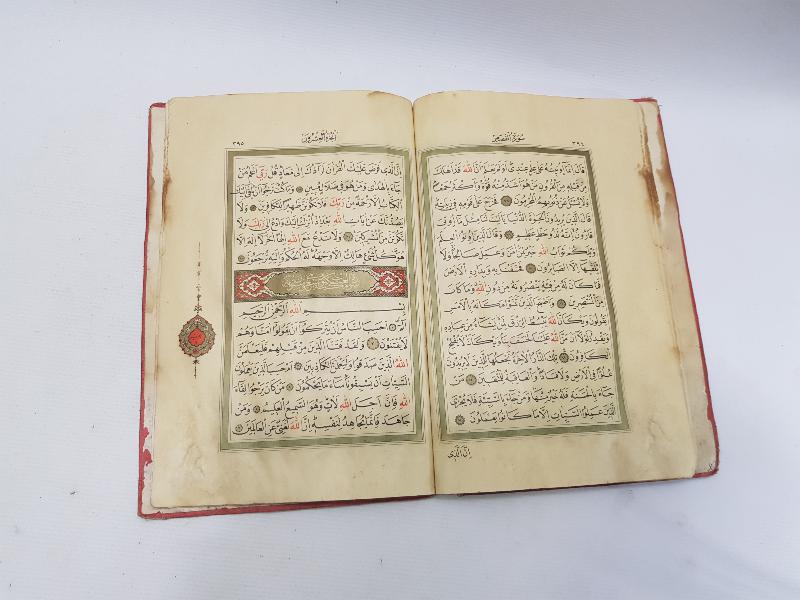 OSMANLI DÖNEMİ ALTIN VARAK DERİ CİLTLİ BASKI KUR'AN-I KERİM CÜZÜ