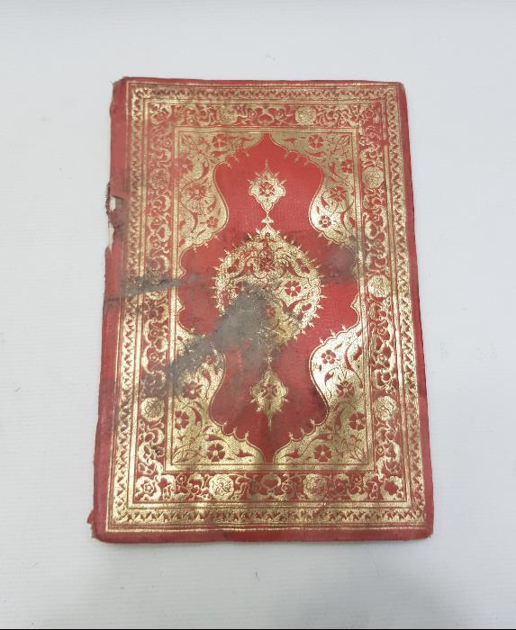 OSMANLI DÖNEMİ ALTIN VARAK DERİ CİLTLİ BASKI KUR'AN-I KERİM CÜZÜ