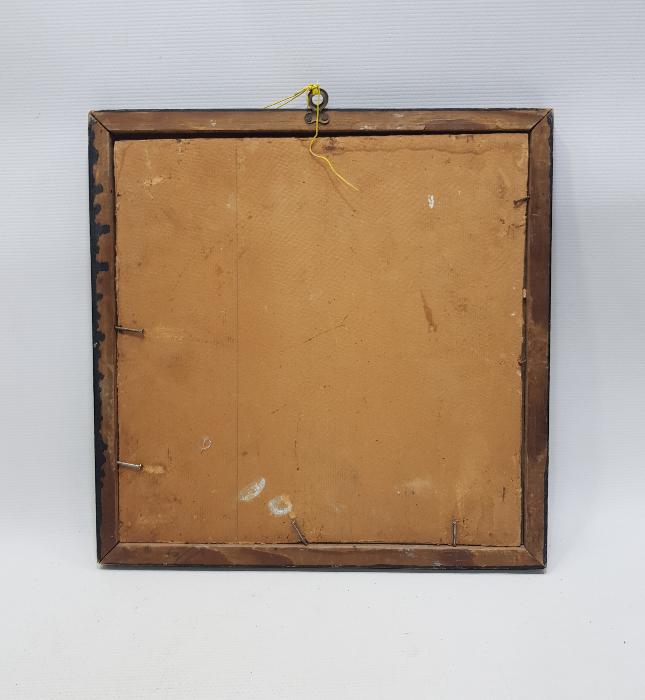 OSMANLI DÖNEMİ ASHABI KEHF İSİMLERİ YAZILI EL YAZMA HAT LEVHA