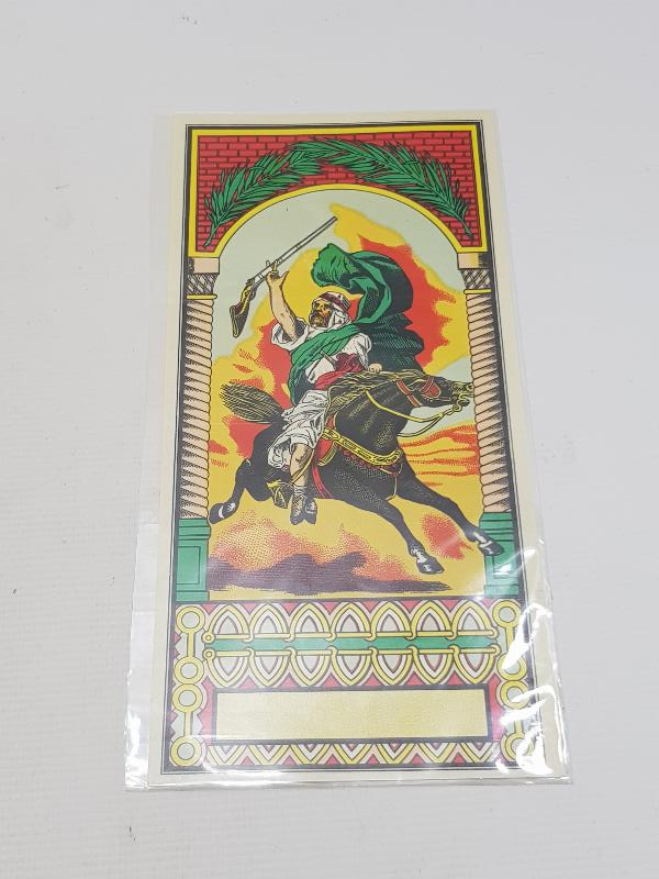 OSMANLI DÖNEMİ FES ETİKETİ