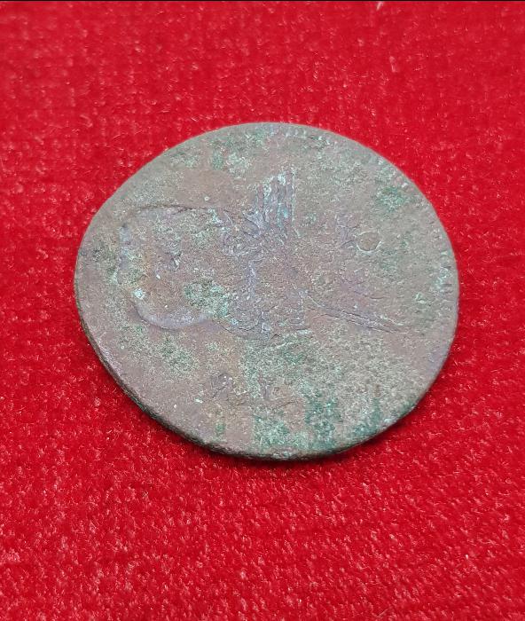 OSMANLI DÖNEMİ KONTURMARKLI BAKIR PARA