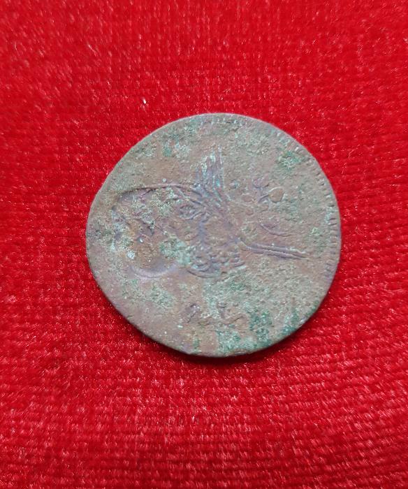 OSMANLI DÖNEMİ KONTURMARKLI BAKIR PARA