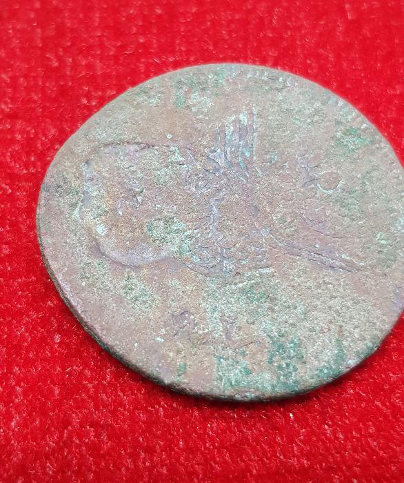 OSMANLI DÖNEMİ KONTURMARKLI BAKIR PARA