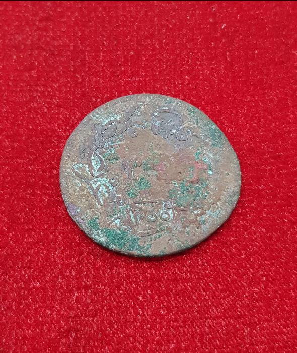 OSMANLI DÖNEMİ KONTURMARKLI BAKIR PARA