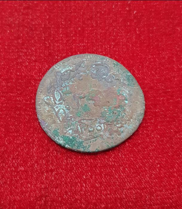 OSMANLI DÖNEMİ KONTURMARKLI BAKIR PARA