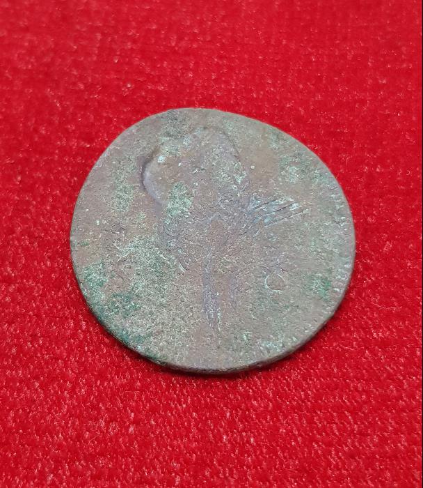 OSMANLI DÖNEMİ KONTURMARKLI BAKIR PARA