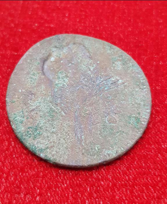 OSMANLI DÖNEMİ KONTURMARKLI BAKIR PARA