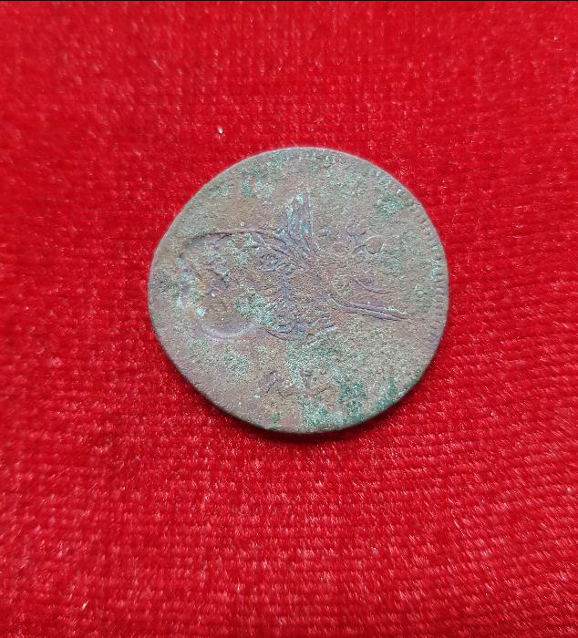 OSMANLI DÖNEMİ KONTURMARKLI BAKIR PARA