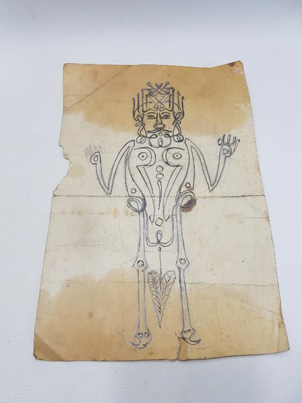 OSMANLI DÖNEMİ TEKKE İŞİ İNSAN FORMLU EL YAZMA HAT LEVHA