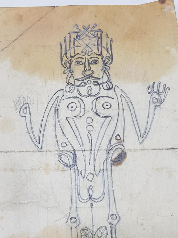 OSMANLI DÖNEMİ TEKKE İŞİ İNSAN FORMLU EL YAZMA HAT LEVHA